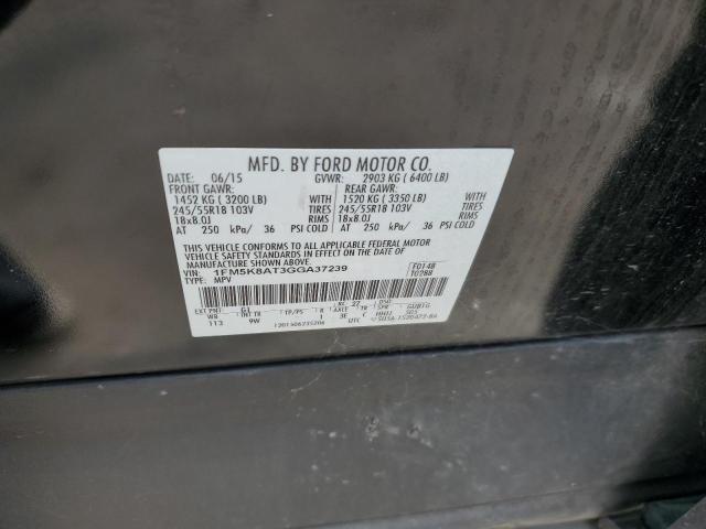 1FM5K8AT3GGA37239 - 2016 FORD EXPLORER POLICE INTERCEPTOR Siyah fotoğraf 13