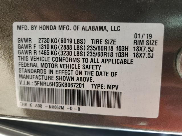 5FNRL6H55KB067201 - 2019 HONDA ODYSSEY EX GRAY photo 13