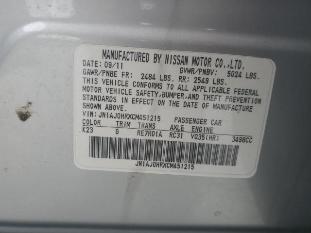 JN1AJ0HRXCM451215 - 2012 INFINITI EX35 BASE Արծաթագույն լուսանկար 13