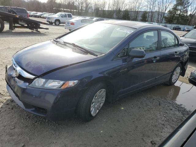 2HGFA1F32BH515533 - 2011 HONDA CIVIC VP BLUE photo 1