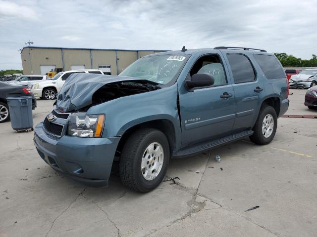 1GNFC13C99R163128 - 2009 CHEVROLET TAHOE C1500  LS BLUE photo 1