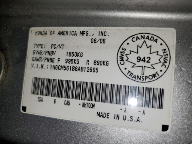1HGCM56186A812665 - 2006 HONDA ACCORD VALUE 银色 照片 12