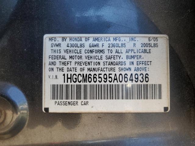 1HGCM66595A064936 - 2005 HONDA ACCORD EX BLUE photo 12