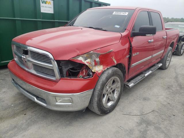 1D7RB1CT4AS109392 - 2010 DODGE RAM 1500 RED photo 1