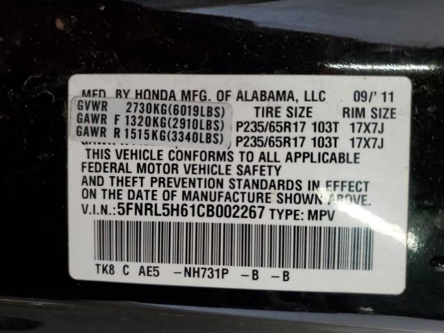 5FNRL5H61CB002267 - 2012 HONDA ODYSSEY EXL BLACK photo 13