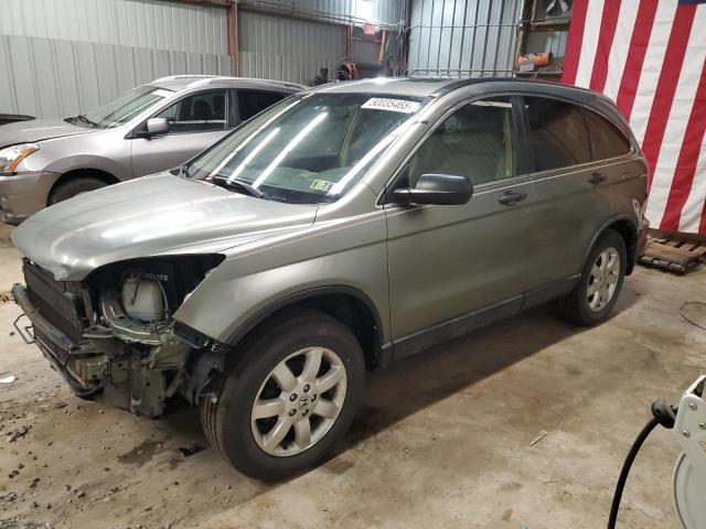 2008 HONDA CR-V EX, 