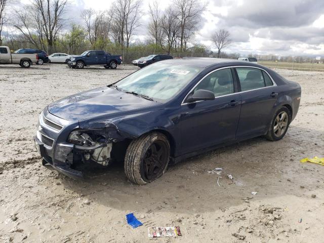 1G1ZB5E15BF379313 - 2011 CHEVROLET MALIBU LS BLUE photo 1