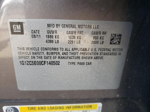 1G1ZC5E00CF140502 - 2012 CHEVROLET MALIBU 1LT TAN photo 10