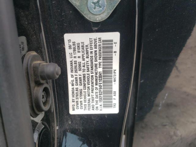 19XFB2F94FE103041 - 2015 HONDA CIVIC EXL 黑色 照片 12