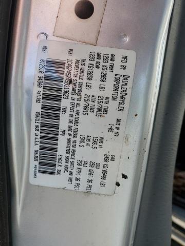 1C4GP45R45B313623 - 2005 CHRYSLER TOWN & COU ნაცრისფერი ფოტო 13