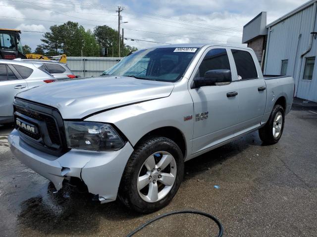 1C6RR6KT1FS518212 - 2015 RAM 1500 ST SILVER photo 1