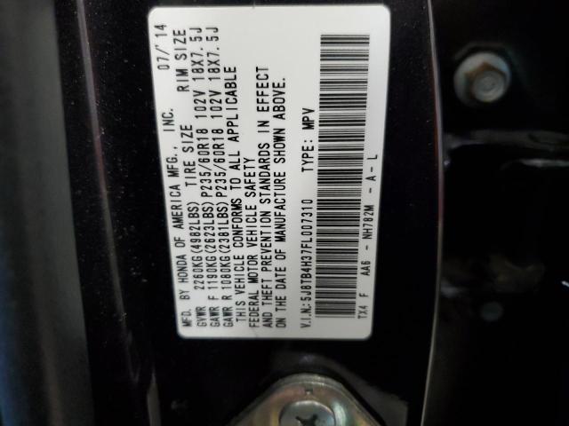 5J8TB4H37FL007310 - 2015 ACURA RDX GRAY photo 13