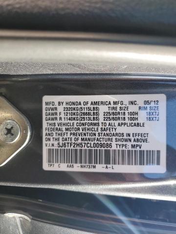 5J6TF2H57CL009086 - 2012 HONDA CROSSTOUR EXL შავი ფოტო 12