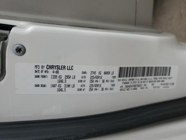 2A8HR54PX8R768253 - 2008 CHRYSLER TOWN & COU TOURING თეთრი ფოტო 13