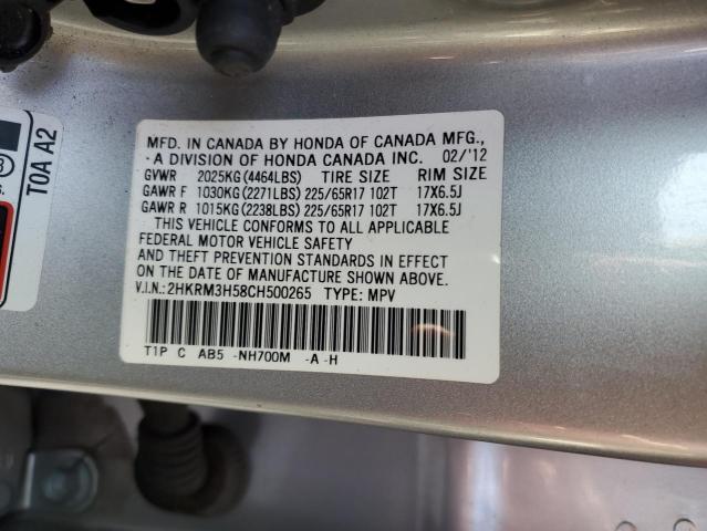 2HKRM3H58CH500265 - 2012 HONDA CR-V EX SILVER photo 12