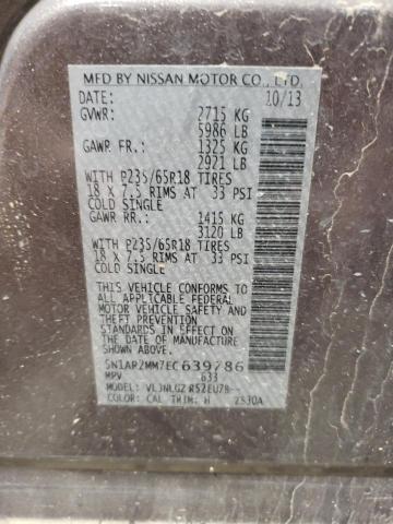 5N1AR2MM7EC639786 - 2014 NISSAN PATHFINDER S GRAY photo 13