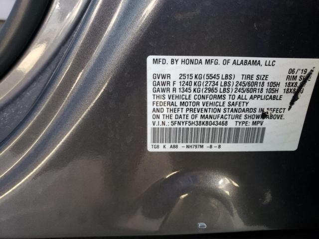 5FNYF5H38KB043468 - 2019 HONDA PILOT EX GRAY photo 13