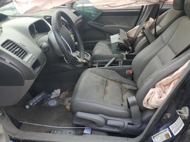 1HGFA16998L119552 - 2008 HONDA CIVIC EXL ლურჯი ფოტო 7