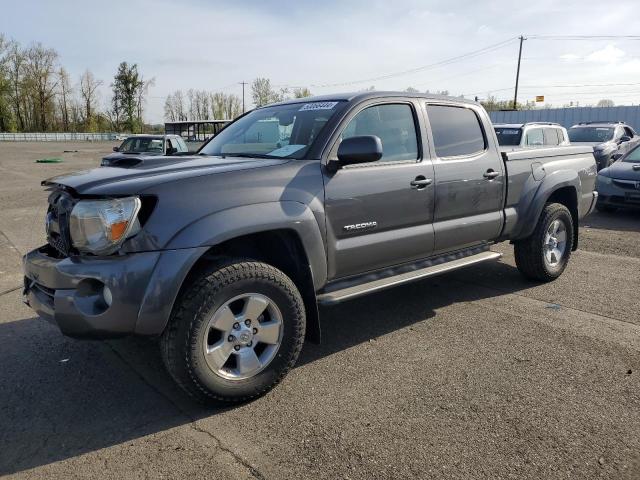 3TMMU4FN4BM024415 - 2011 TOYOTA TACOMA DOUBLE CAB LONG BED GRAY photo 1