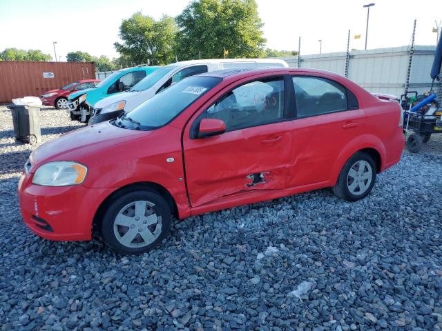 KL1TD56607B059002 - 2007 CHEVROLET AVEO BASE Qırmızı foto 1