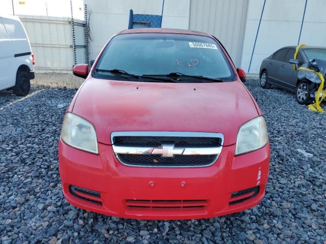 KL1TD56607B059002 - 2007 CHEVROLET AVEO BASE Qırmızı foto 5