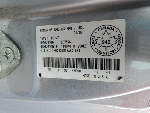 1HGCS22818A801582 - 2008 HONDA ACCORD EXL 银色 照片 13