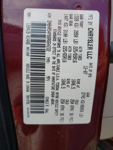 2A8HR54P88R664232 - 2008 CHRYSLER TOWN & COU TOURING 栗色 照片 13