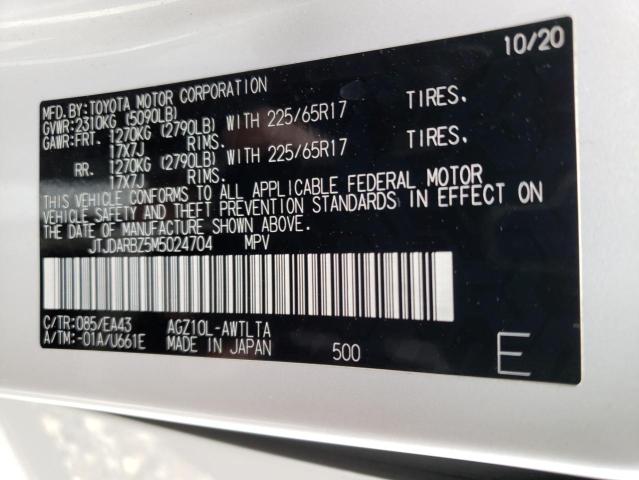 JTJDARBZ5M5024704 - 2021 LEXUS NX 300 BASE თეთრი ფოტო 13