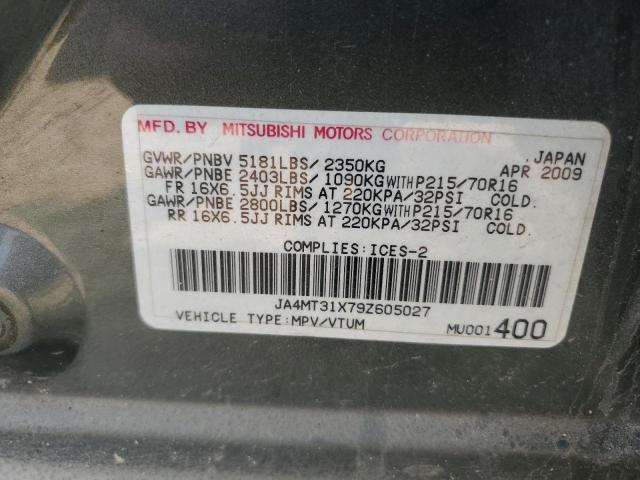 JA4MT31X79Z605027 - 2009 MITSUBISHI OUTLANDER SE GRAY photo 13