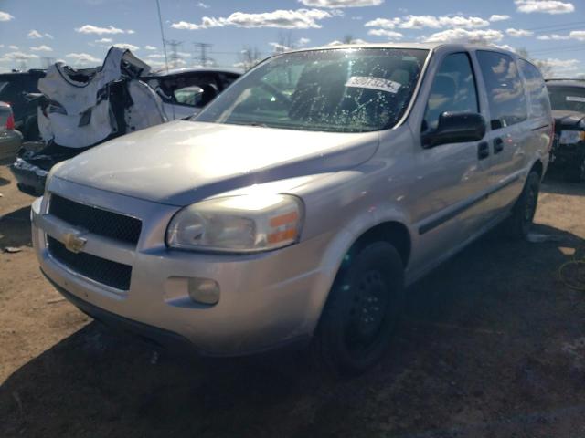 1GNDV23188D127495 - 2008 CHEVROLET UPLANDER LS SILVER photo 1