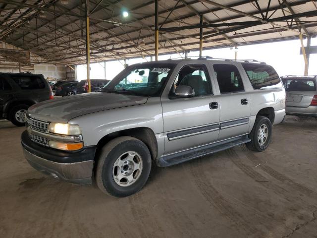 3GNEC16ZX5G154248 - 2005 CHEVROLET SUBURBAN C1500 BEIGE photo 1