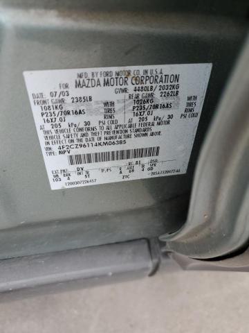 4F2CZ96114KM06385 - 2004 MAZDA TRIBUTE ES 绿色 照片 12