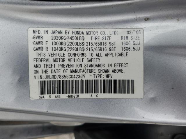 JHLRD78855C042364 - 2005 HONDA CR-V EX SILVER photo 12