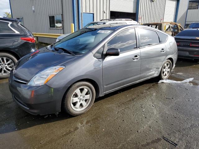 JTDKB20U973227326 - 2007 TOYOTA PRIUS GRAY photo 1