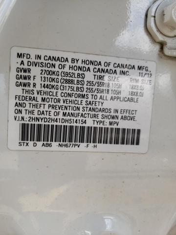 2HNYD2H41DH514154 - 2013 ACURA MDX TECHNOLOGY WHITE photo 14