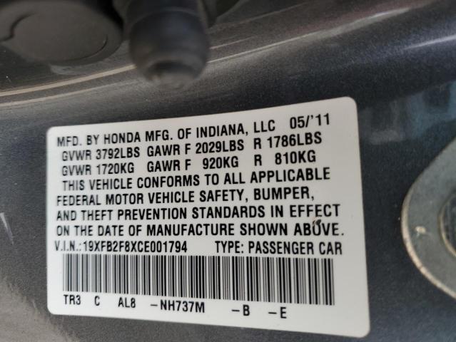 19XFB2F8XCE001794 - 2012 HONDA CIVIC EX SILVER photo 12