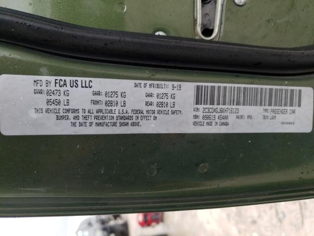 2C3CDXGJ6KH716123 - 2019 DODGE CHARGER SCAT PACK GREEN photo 12