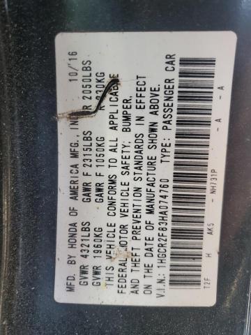 1HGCR2F83HA074760 - 2017 HONDA ACCORD EXL შავი ფოტო 12