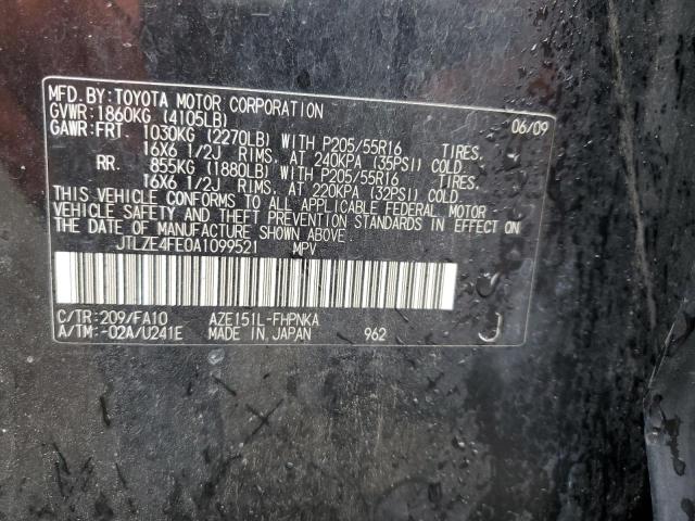 JTLZE4FE0A1099521 - 2010 TOYOTA SCION XB 黑色 照片 12