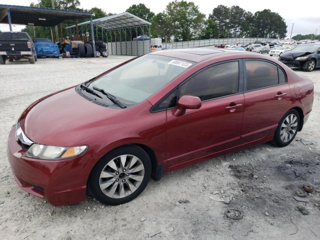 2HGFA1F94BH520687 - 2011 HONDA CIVIC EXL BURGUNDY photo 1