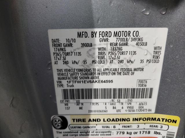 1FTFW1EV6AKE64595 - 2010 FORD F150 SUPERCREW SILVER photo 12