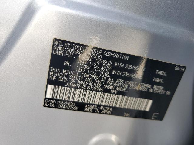 JTMNFREV8JD125996 - 2018 TOYOTA RAV4 SE 银色 照片 13