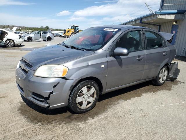 KL1TD56698B280485 - 2008 CHEVROLET AVEO BASE 灰色 照片 1