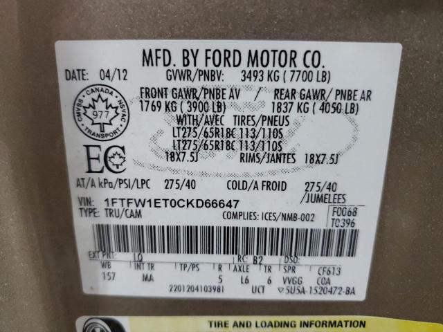 1FTFW1ET0CKD66647 - 2012 FORD F150 SUPERCREW TAN photo 12