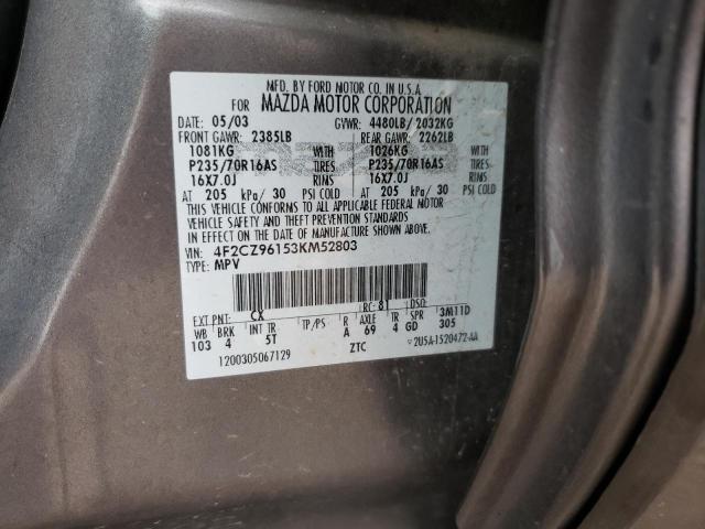 4F2CZ96153KM52803 - 2003 MAZDA TRIBUTE ES 石墨色 照片 10