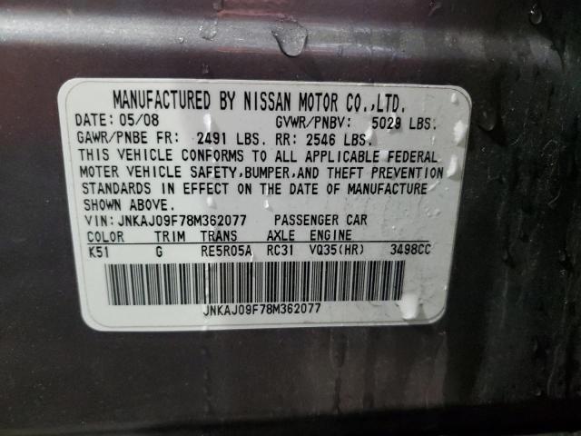 JNKAJ09F78M362077 - 2008 INFINITI EX35 BASE 银色 照片 13