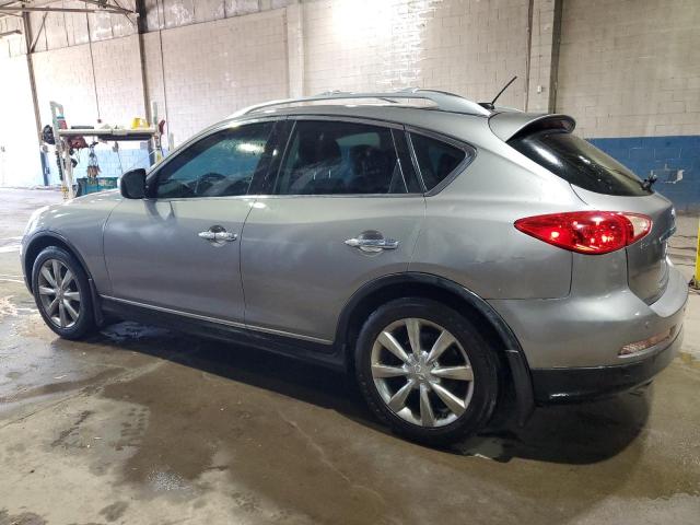 JNKAJ09F78M362077 - 2008 INFINITI EX35 BASE 银色 照片 2
