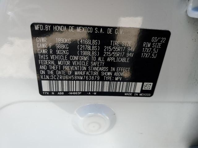 3CZRU6H58NM763879 - 2022 HONDA HR-V EX WHITE photo 13