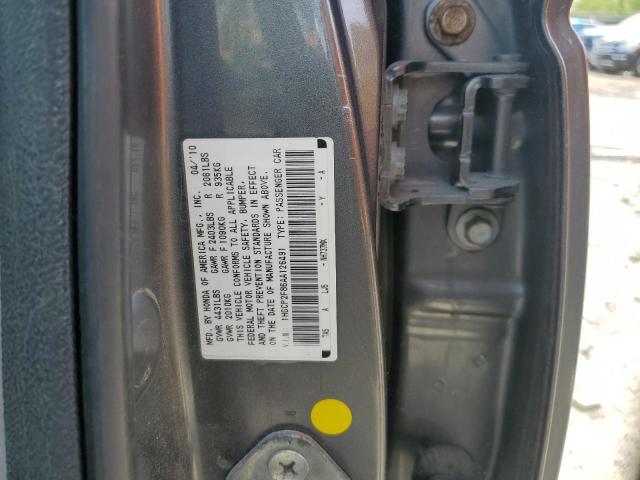 1HGCP2F86AA126491 - 2010 HONDA ACCORD EXL GRAY photo 12