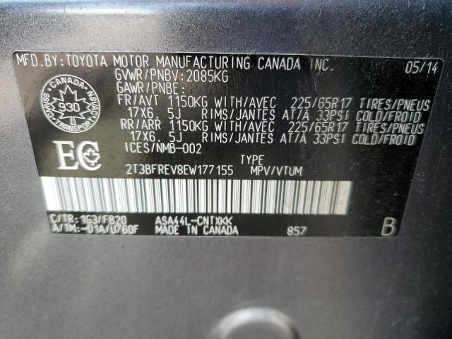 2T3BFREV8EW177155 - 2014 TOYOTA RAV4 LE GRAY photo 14